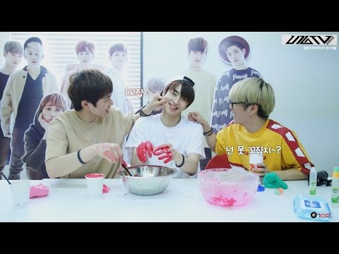 U10TV ep61 - 업텐션 막내라인 탐구생활 (액체괴물 만들기편)