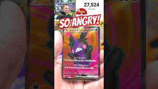 Vibrant Morpeko Card! 🎉 #pokemoncards #pokemontcg #shorts