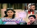 Chamatkara 1992 Kannada Full Movie
