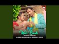 Paan Wali Boudi