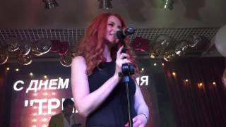 Lena Katina (t.A.T.u.) - An Invitation (Live @ Trianon, Russia, 01.04.2017)