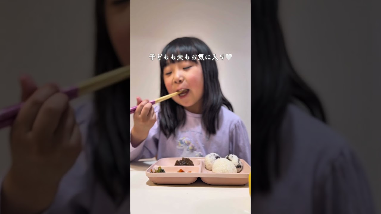 【ご飯作りたくないときはこれ】#宅配 #惣菜 #無添加 #シェフの無添つくりおき