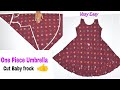 Simple Short Dress Cutting And Stitching Step By Step