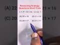 Reasoning Analogy Resoning Questions Reasoning Practice Set Analogy Previous Year Question