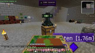 【Minecraft実況】マイクラの工業化を目指そうpart49【ゆっくり実況】