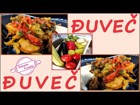 RUČAK ZA 10-ku / ĐUVEČ / ODLIČAN RUČAK