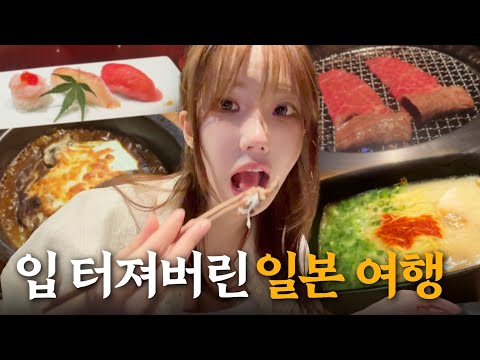 3년 다이어트 부작용 폭식여행