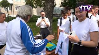 Видео