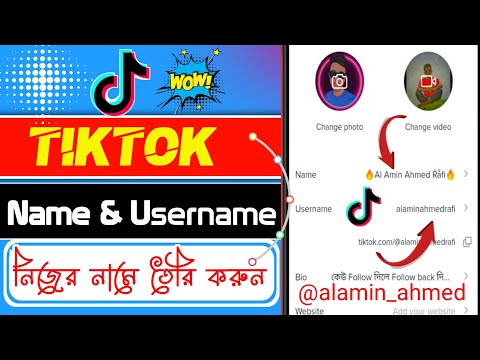 4 Letter Tiktok Usernames Detailed Login Instructions Loginnote 4 Letter Tiktok Usernames Detailed Login Instructions Loginnote