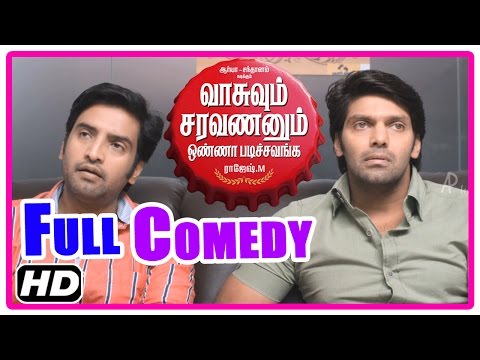 VSOP Tamil Movie | Full Comedy | Scenes | Part 1 |  Arya | Santhanam | Tamanna | Bhanu | Vidyullekha