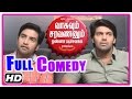 VSOP Tamil Movie Full Comedy Scenes Part 1 Arya Santhanam Tamanna Bhanu Vidyullekha