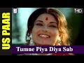 Tumne Piya Diya Sab Kuchh Mujhko Lata Mangeshkar Vinod Mehra Moushumi Chatterjee