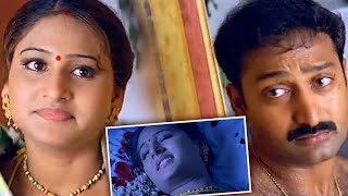 Anand And Amrutha Uncontrollable Scenes | Aaruguru Pativratalu Movie Scenes || Telugu Full Screen