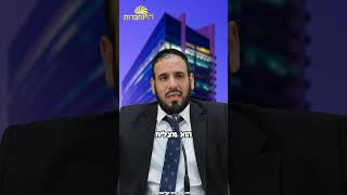 רוצה ביטחון עצמי⁉️💪🏼 (הרב דוד פריוף) - התמונה מוצגת ישירות מתוך אתר האינטרנט יוטיוב. זכויות היוצרים בתמונה שייכות ליוצרה. קישור קרדיט למקור התוכן נמצא בתוך דף הסרטון רוצה ביטחון עצמי⁉️💪🏼 (הרב דוד פריוף) - התמונה מוצגת ישירות מתוך אתר האינטרנט יוטיוב. זכויות היוצרים בתמונה שייכות ליוצרה. קישור קרדיט למקור התוכן נמצא בתוך דף הסרטון