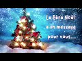 vidéo pere noel