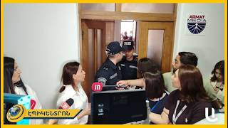 Ուժայինները պարալիզացրել են «Armat media»-ի աշխատանքը. բացել են աշխատանքային չաթը, առգրավել տեխնիկան
