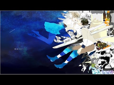 Nightcore- Overboard (w/ lyrics)