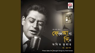 Phele Asha Din - YouTube