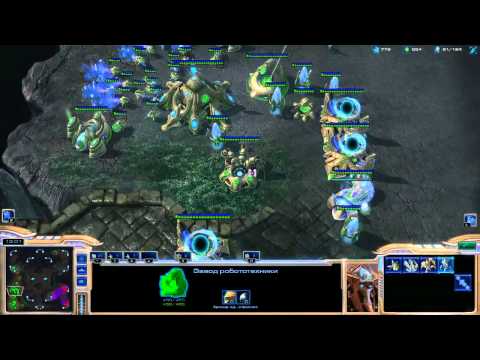 White-Ra [P] vs Slivko [Z] - FP VOD - July 1 2011 - Special tactics PvZ