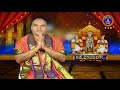 శ్రీవారి నిత్యపూజలివిగో || Srivari Nitya Poojalivigo || 18-05-2022 || SVBC TTD - Video