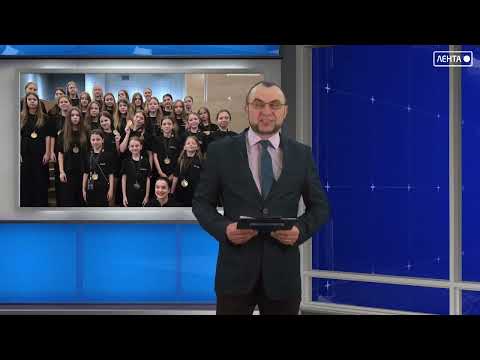 Танцевальный коллектив из Артёма занял призовые места в международном конкурсе