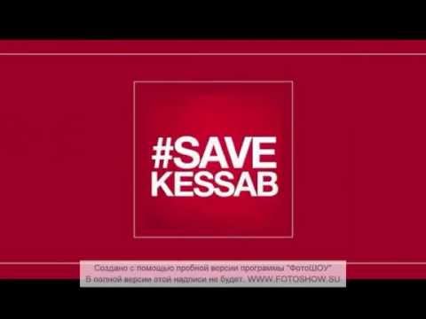 MT YKCB FEAT. DAV - #SAVEKESSAB KOCH HAYERIN