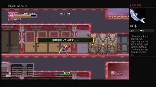 DMFDを隊長と遊んでみるよ！　＃6