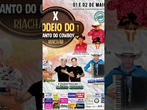 02/05 no Recanto do Cowboy, Riachao, município de Mirabela MG. #acordeon #sanfona #rodeio