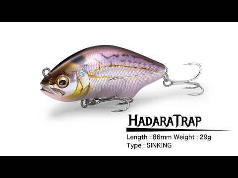 Vobler Megabass Hadara Trap 7cm 17g PM Chart Back S