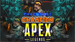 PC版Apex Legendをまったりプレイ！　＃ApexLegends