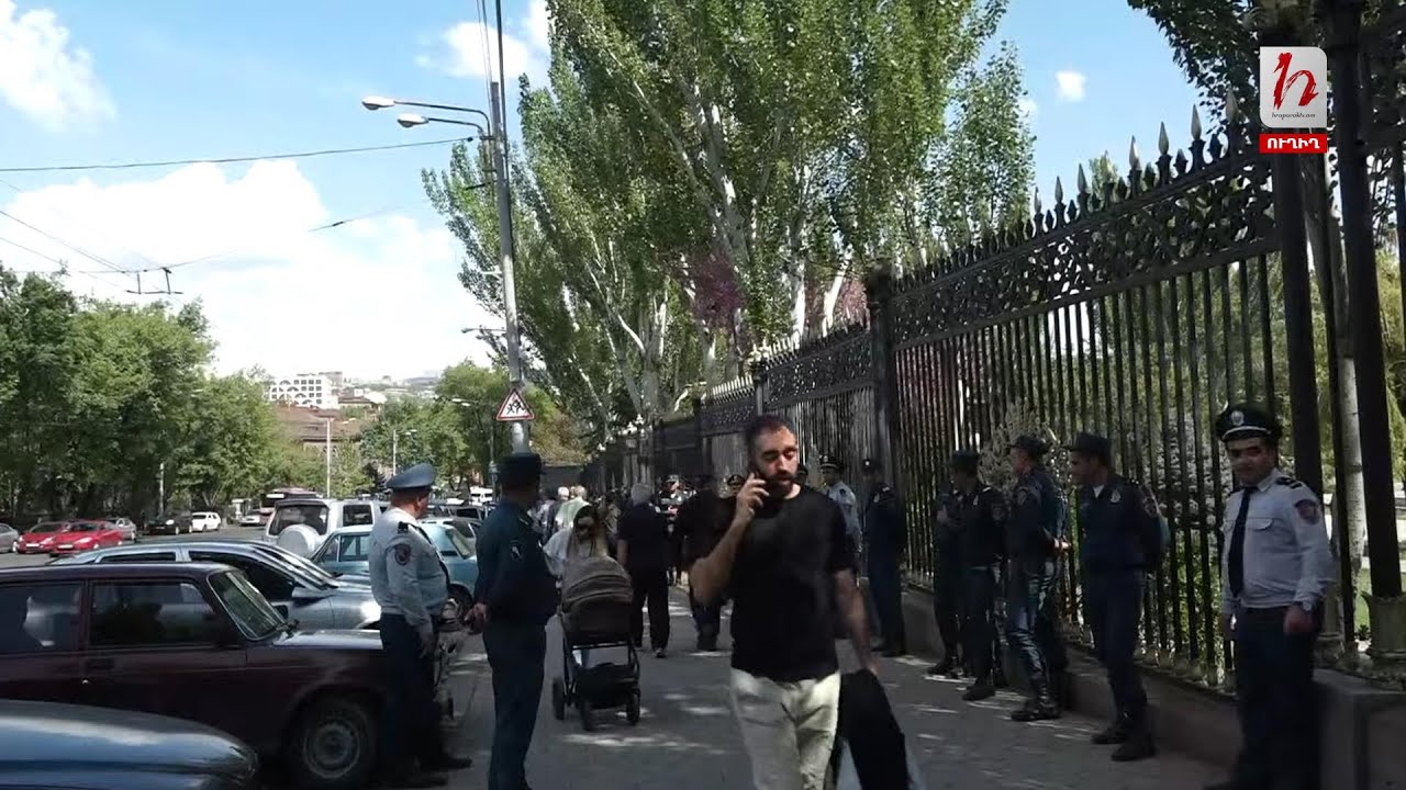 Ինչ է կատարվում ԱԺ-ի դիմաց․ ուղիղ