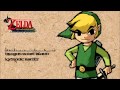 Dragon Roost Island DUBSTEP REMIX 