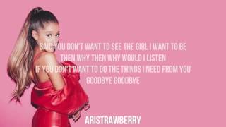 Ariana Grande Jason's Song Gave It Away Lyrics