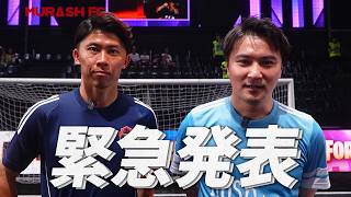 【緊急発表】加藤純一から重大発表