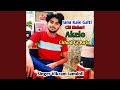 Janu Kaie Galti Chi Mahari Akelo Chhod Gi Roto