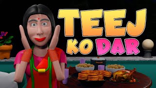 Download lagu TEEJ KO DAR | NEPALI FUNNY ANIMATION | NEPALI COMEDY VIDEO | MA XU NI mp3