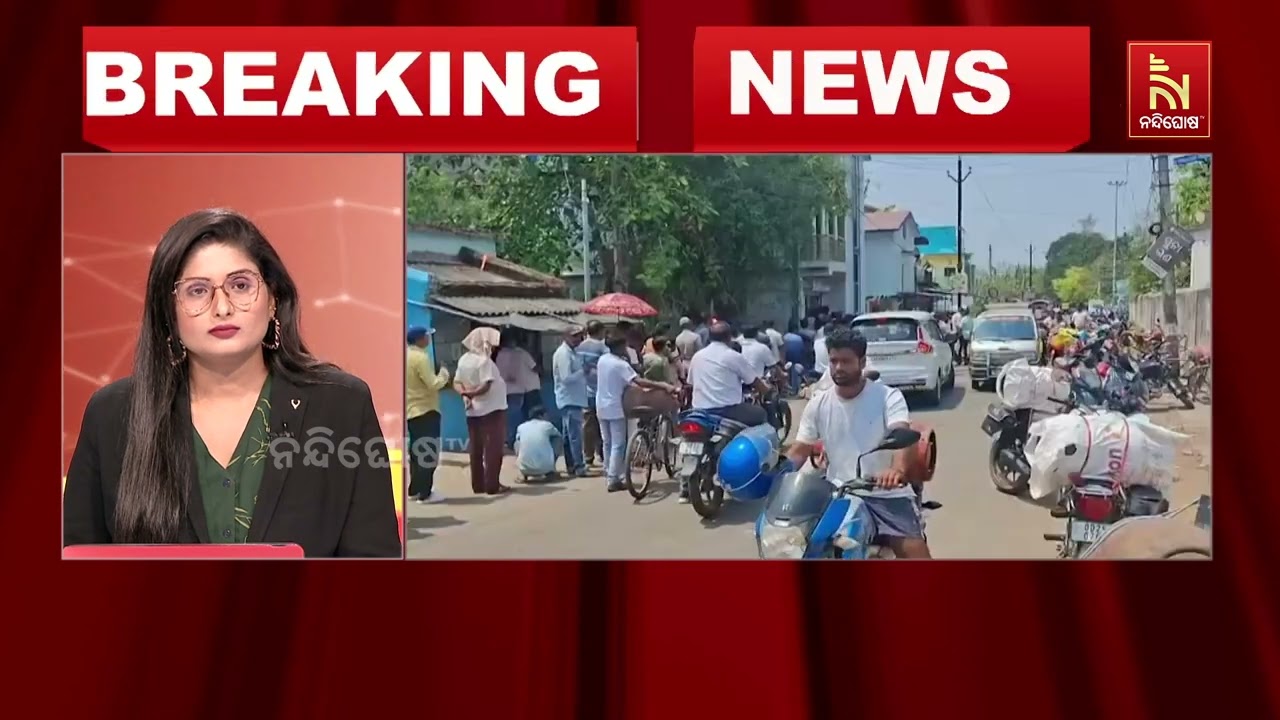 ସୋନପୁର ସହରରେ ରନ୍ଧନ ଗ୍ୟାସର ଅଭାବ ଥିବା ବେଳେ ଗ୍ୟାସ ନେବା ?