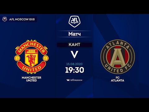AFL20. Europa League. Day 6. Manchester United - FC Atlanta.