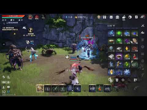 【劍靈2】弓箭試玩