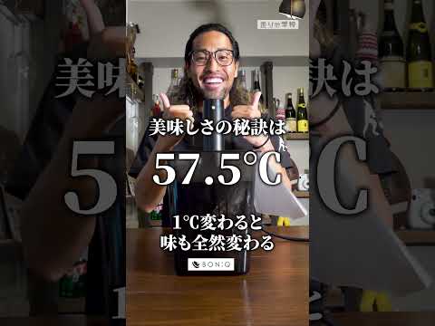 芽キャベツの準備: 調理とローストのヒント 植物