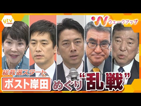 ラシェット、バーボック、それともショルツ?首相候補同士の殴り合い