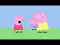 Peppa Pig My Cousin Chloé YouTube