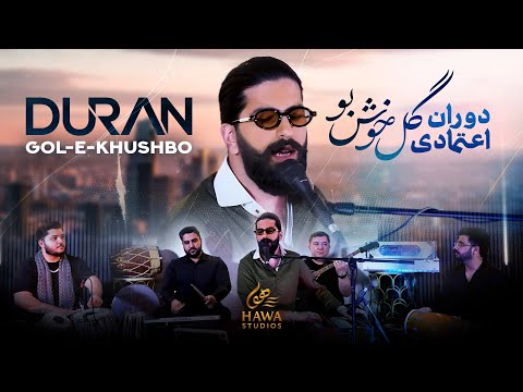 Hawa Studios and Duran Etemadi