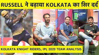 KOLKATA KNIGHT RIDERS, IPL 2020 TEAM ANALYSIS: CAN KARTHIK AND MORGAN END KKR'S WAIT FOR TITLE?