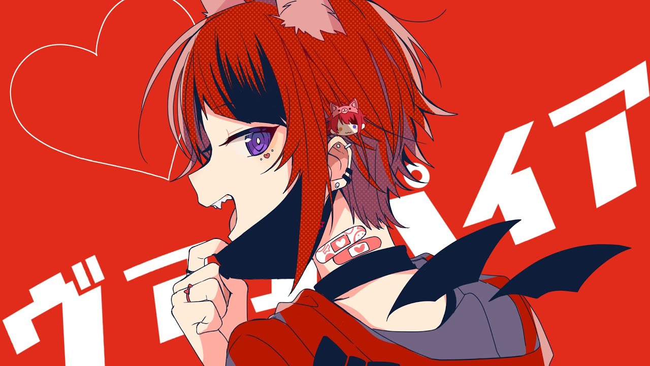 ヴァンパイア／莉犬【歌ってみた】