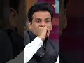 Manoj Bajpayee ने अपने देसी अंदाज में बताया किस�