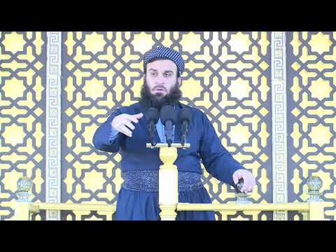 بەرپرسیارێتی بەرپرسان لە ساڵی نوێی خوێندن  30 جمادي الثاني 1442 12/2/2021