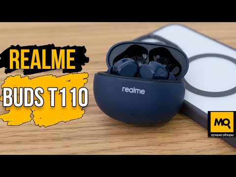 Realme Buds T110 TWS Jazz Blue