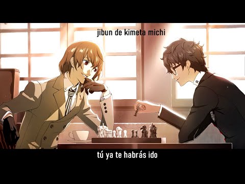 Persona 5 the Animation: Proof of Justice No More What Ifs Lyn