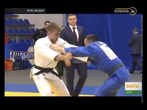 В Краснодаре стартовал чемпионат Росгвардии по дзюдо
